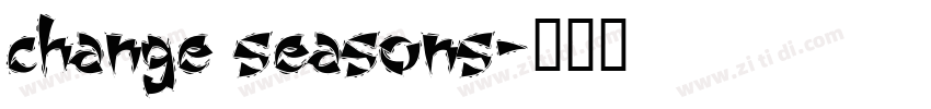 change seasons字体转换